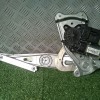 LEVE VITRE ELECTRIQUE AVANT DROIT