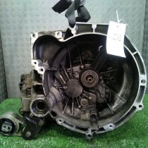 BOITE DE VITESSE
