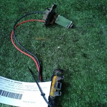 RESISTANCE DE CHAUFFAGE