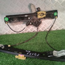 LEVE VITRE ELECTRIQUE AVANT GAUCHE