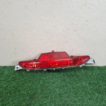 FEU BROUILLARD CENTRAL ARRIERE