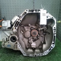 BOITE DE VITESSE